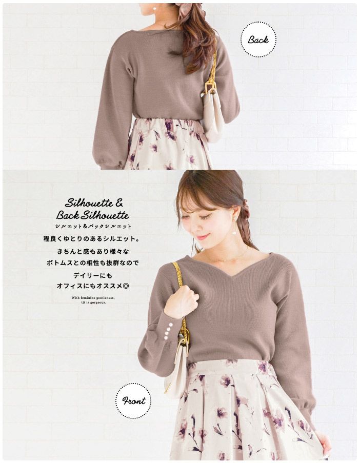 ハートネック パフスリーブ ニット Le Reve Vaniller 全3色 1 Le Reve Vaniller Joint Space Knitted Heart Puff Sleeve Sleeves ハートネック パフスリーブ ニット Le Reve Vaniller 全3色 1 Le Reve Vaniller Joint Space Knitted Heart Puff Sleeve Sleeves