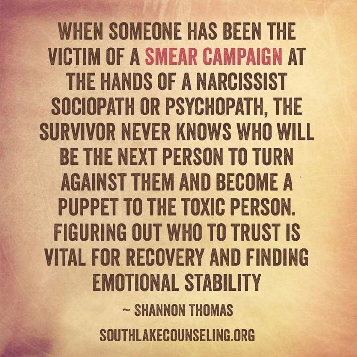 Narcissist A When Are Hookup You Narcissist A When Are Hookup You