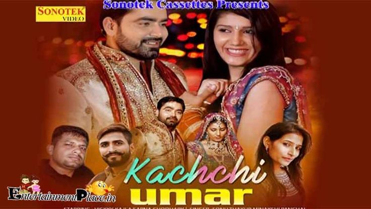 sapna choudhary umar kachchi umar sapna chaudhary dance haryanvi songs sapna choudhary umar kachchi umar sapna chaudhary dance haryanvi songs