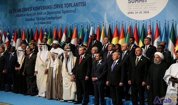 Organisation of Islamic Cooperation to achieve 25 percent mark | Islam