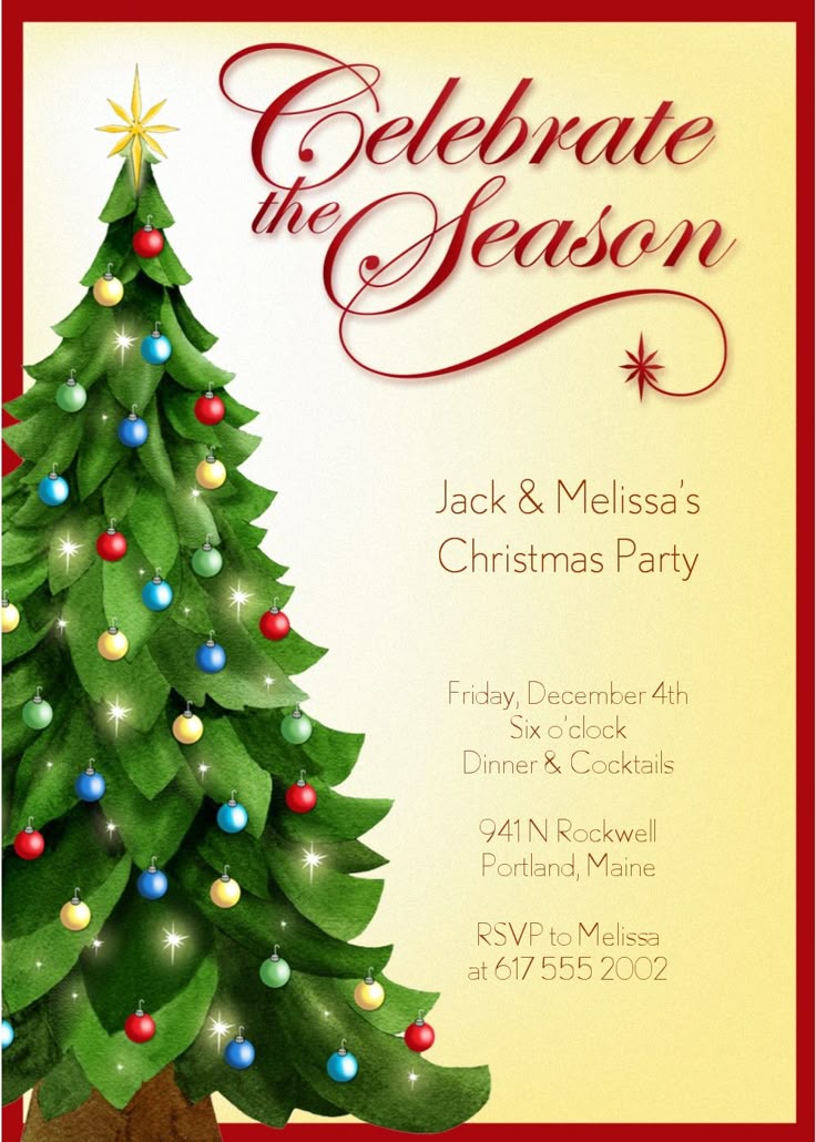christmas party invitation sample