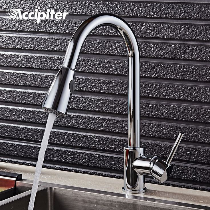 360 Degree Swivel Pull Out Black <b>Kitchen Faucet</b> Chrome Brass 2 ...