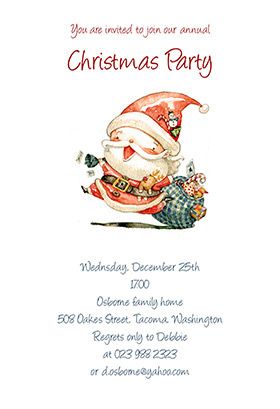 annual party invitation