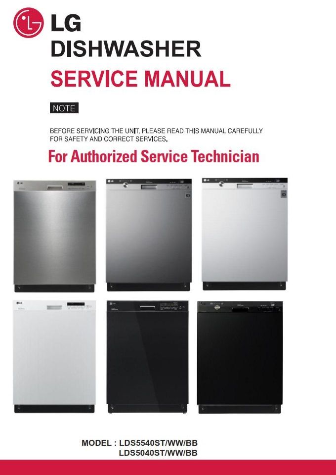 Lg Lds5040 Lds5540 Dishwasher Service Manual Repair Guide In 2021 Dishwasher Service Repair Guide Repair