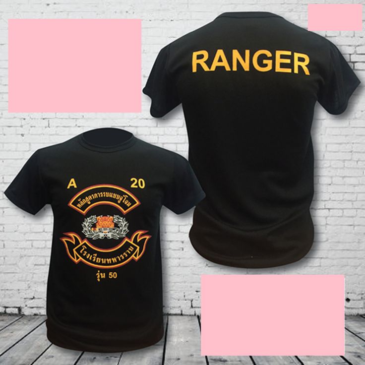 20 Best Military Shirt Images On Pinterest Armed Forces Polo Thai Army Navy Air Force Police Ranger Ical Infantry Seid Military T Shirt