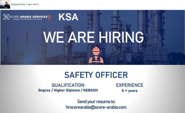 Hse Officer Ksa Job Openings Job Opening Job We Are Hiring