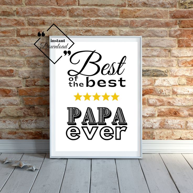 Best Papa Ever Printable Art Papa Quote Print Dad From Etsy In 2021 best-papa-ever-printable-art-papa-quote-print-dad-from-etsy-in-2021