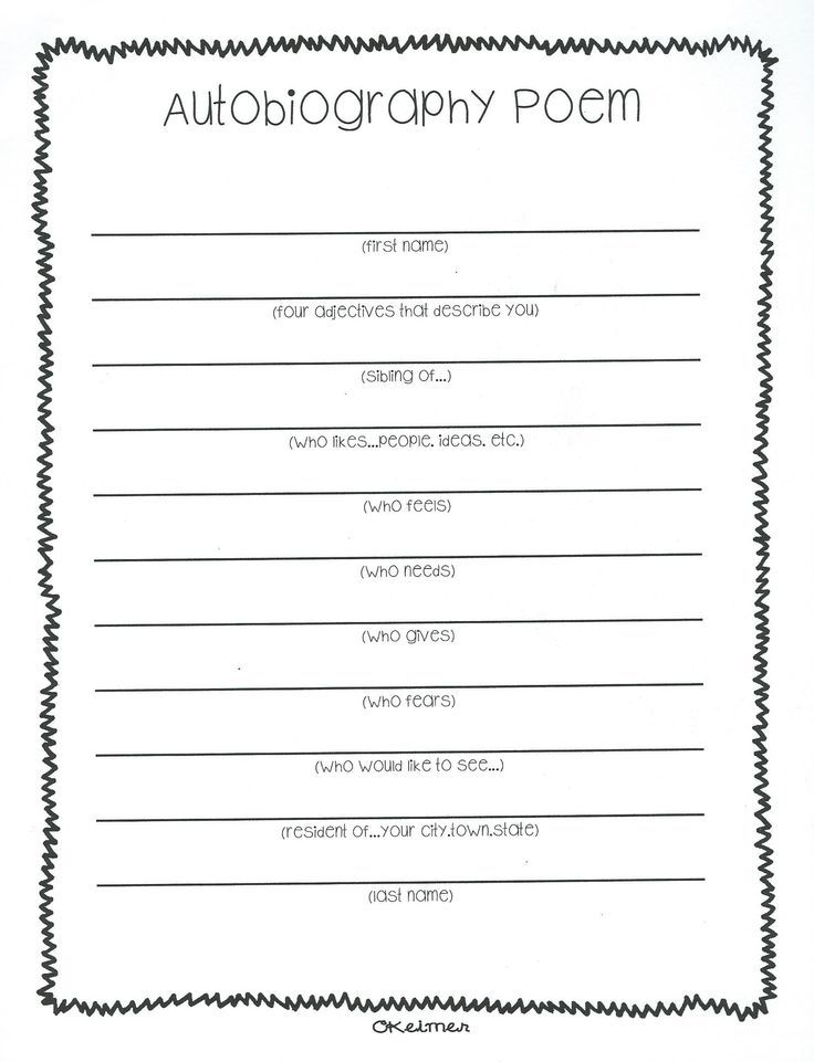 does the fame essay change from year to year In order to do so, here are 20 short essay topics on global warming students should consider working on to divert our collective attention to this ticking time bomb the 20 short essay topics on global warming. does the fame essay change from year to year In order to do so, here are 20 short essay topics on global warming students should consider working on to divert our collective attention to this ticking time bomb the 20 short essay topics on global warming.
