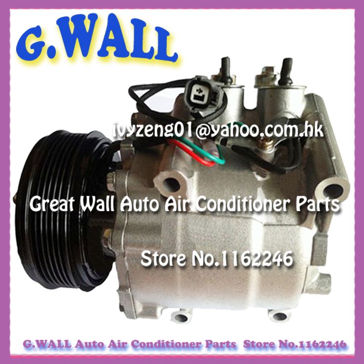 Honda Accord Air Conditioner Troubleshooting
