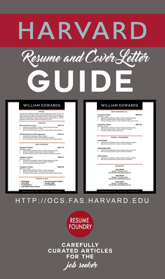 33 best Rocking Resumes images on Pinterest Resume tips - resume action words harvard 33 best Rocking Resumes images on Pinterest Resume tips - resume action words harvard