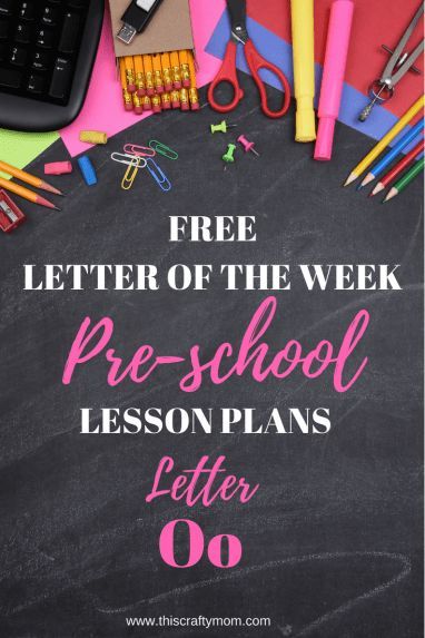 Letter O Free Preschool Weekly Lesson Plan Letter Of The