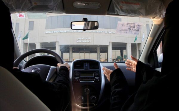 مدرسة الدمام النموذجية لتعليم قيادة السيارات للنساء Steering Wheel Wheel