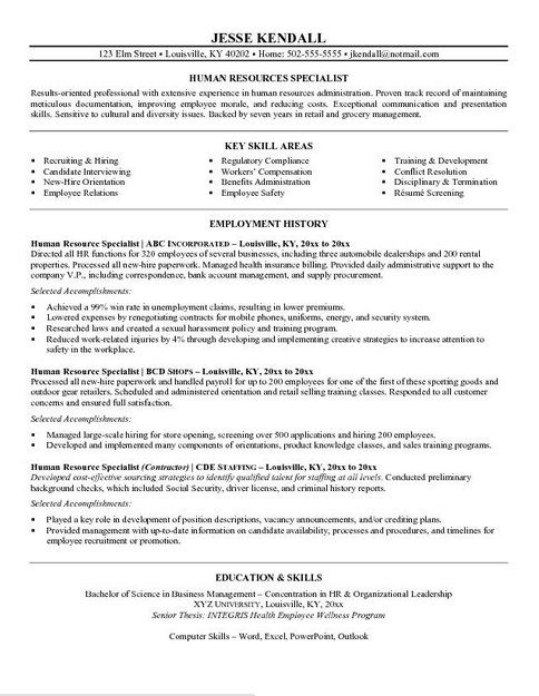 resume objective for all jobs