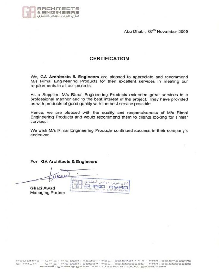 The 25+ best Appreciation letter to boss ideas on Pinterest New - sample resume for computer programmer The 25+ best Appreciation letter to boss ideas on Pinterest New - sample resume for computer programmer