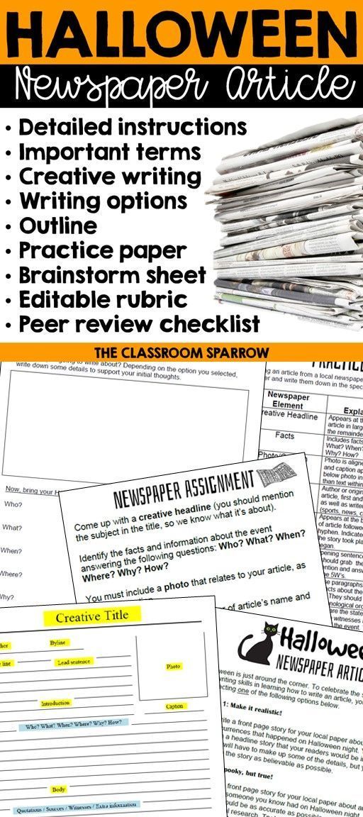 Have your students create a Halloween news story while at the same time, learning the proper format of a newspaper article. This would be a great addition to any creative writing unit scheduled for the fall months. #Halloween #Journalism #MiddleSchoolEnglish #HighSchoolEnglish