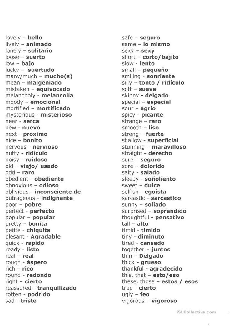 Adjectives In English And In Spanish Worksheet Free Esl Printable 170 English adjectives