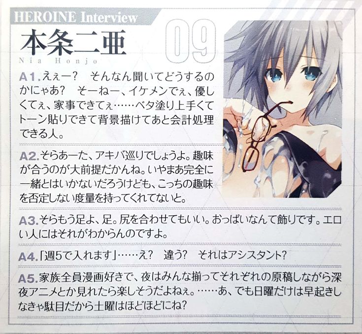 デート ア ライブ おしゃれまとめの人気アイデア Pinterest きひひ厨 デート ア ライブ ライブ 壁紙 アニメ デート ア ライブ おしゃれまとめの人気アイデア Pinterest きひひ厨 デート ア ライブ ライブ 壁紙 アニメ