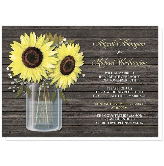 Rustic Sunflower Wood Mason Jar Reception Only Invitations Rustic Sunflower Wood Mason Jar Reception Only Invitations