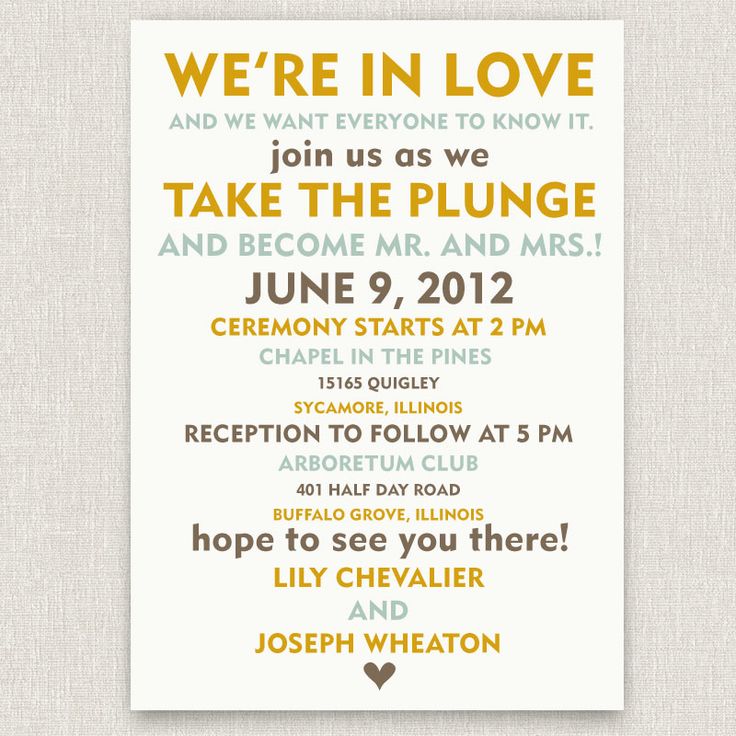 text informal wedding invitations unique wedding invitation