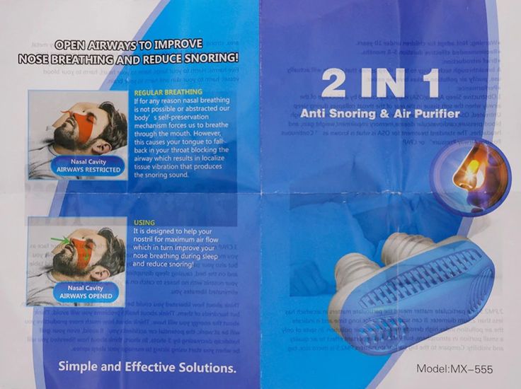Пин от пользователя Test на доске <b>Silicone Anti Snore</b> Nasal ...