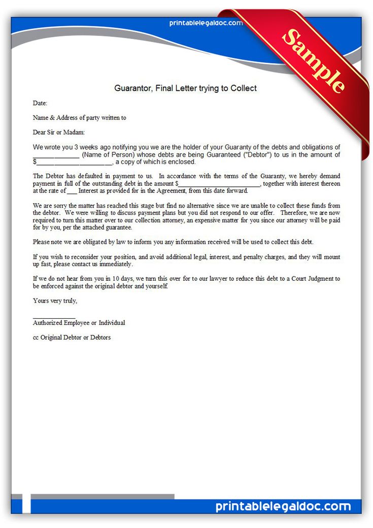 free printable guarantor final letter trying to collect cover letter for a resume example