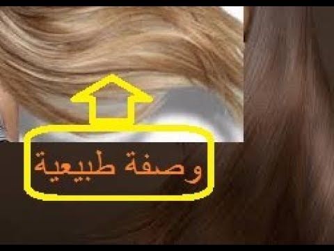 دبوس على سانتي