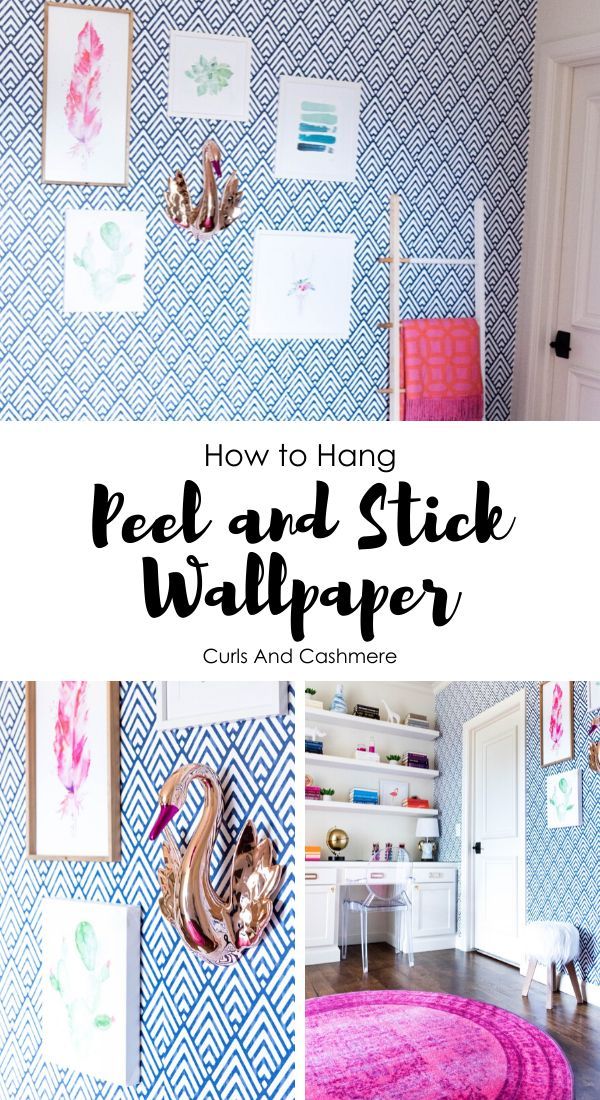 How To Hang Peel And Stick Wallpaper Curls And Cashmere Peel And Stick Wallpaper Stick On Wallpaper Wallpaper Accent Wall