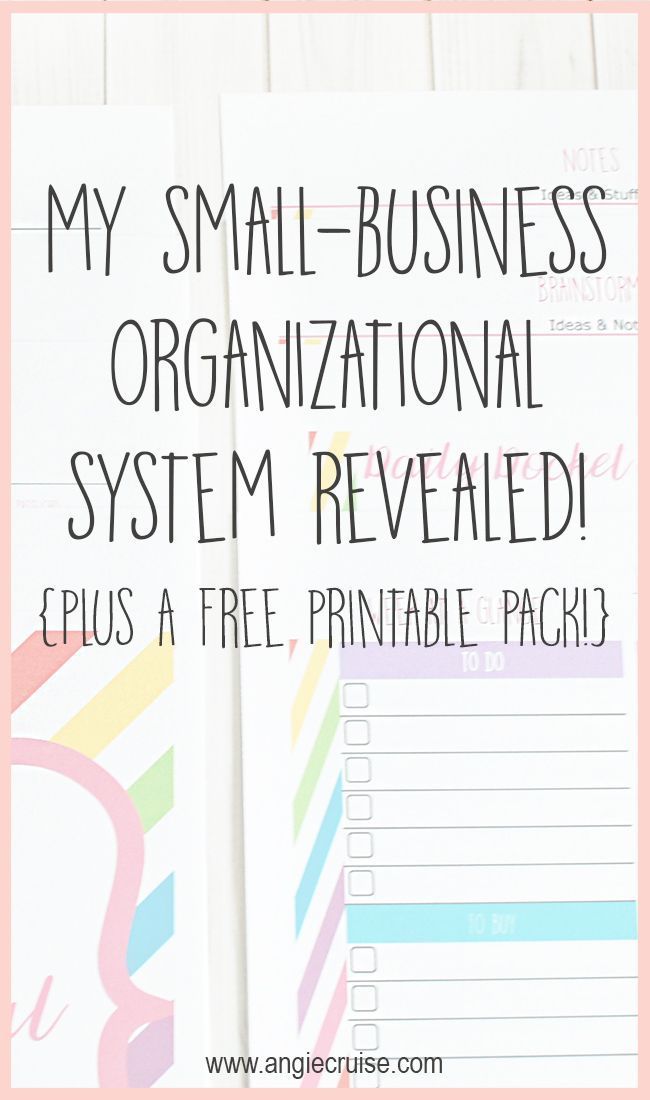 My Small Business Organization System Social Media Small