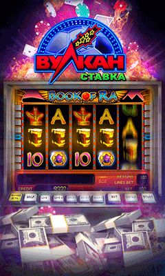 бездепозитный бонус 555 рублей в azino555 casino бездепозитный бонус 555 рублей в azino555 casino
