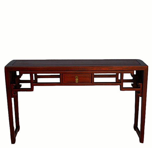 Red Console Table Red Console Table