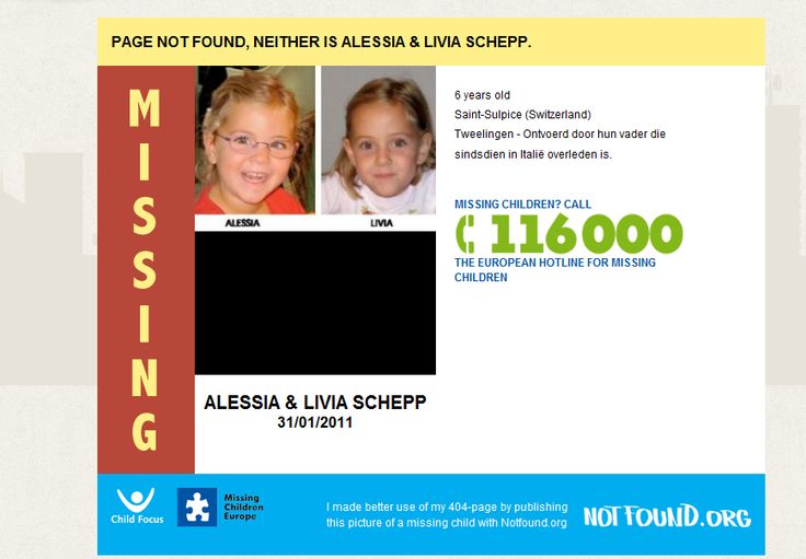 current analysis amber alert 2018-6-4 the wyoming amber alert plan national center for missing and exploited children - official site for current division of criminal investigation 208. current analysis amber alert 2018-6-4 the wyoming amber alert plan national center for missing and exploited children - official site for current division of criminal investigation 208.