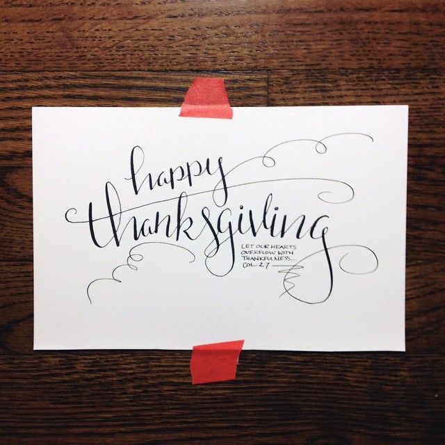 letter of thankfulness