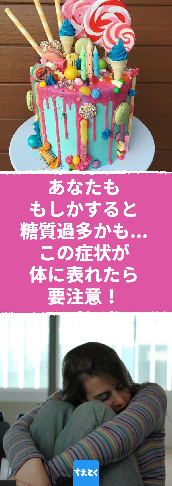 体 が ぴくぴく する 原因 ビデオ ニュース 体 が ぴくぴく する 原因 ビデオ ニュース