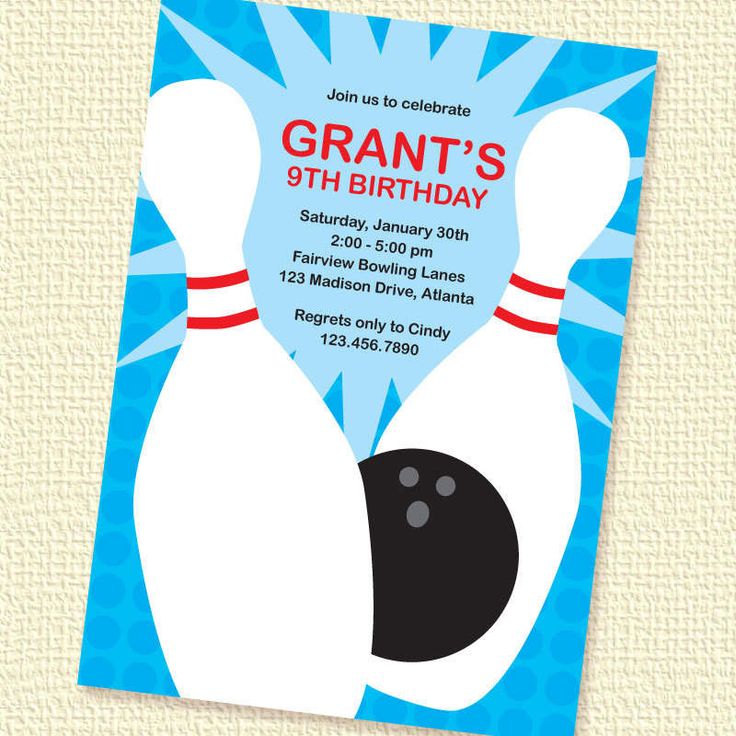 bowling party invitations templates free
