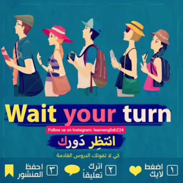Learnenglish224 On Instagram تعلم الانقلش بسهوله تعلم انجليزي تعلم الانقليزية تعليم انجليزي تعليم الانجليزي تعلم الإنج Turn Ons Instagram Movie Posters