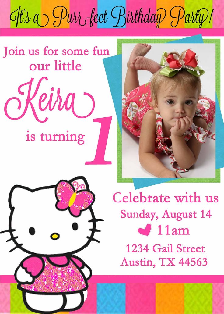 hello kitty invitation maker