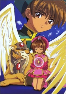 cardcaptor sakura the movie vietsub cardcaptor sakura the movie vietsub