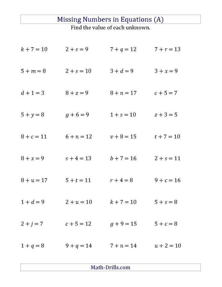 Find the error math worksheets pdf