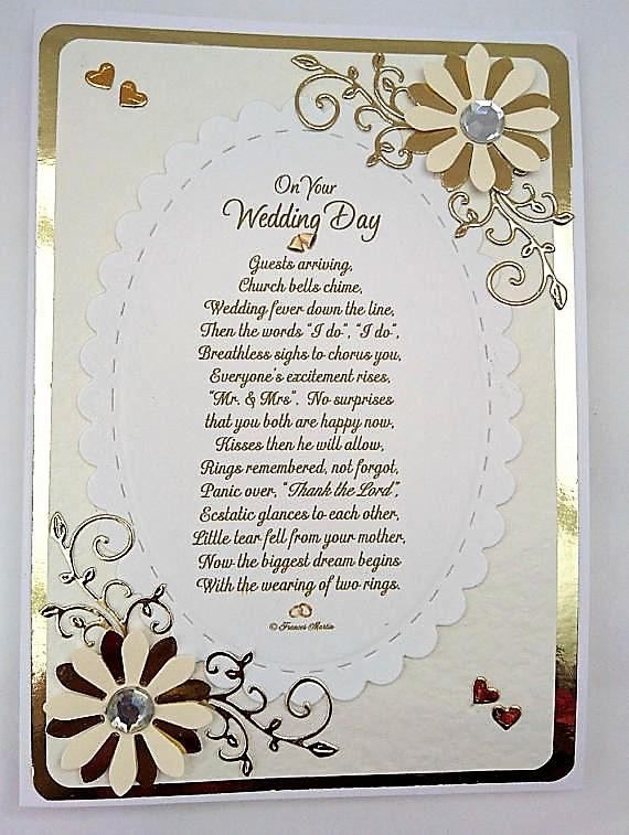 Scottish Tartan Wedding Card Or Gold Cream On Your Day Verse Wedding Card Gold Cream Scottishtartan On Your Day Verse Mr Mrs And Mrrs Congratulations Keepsake Poem