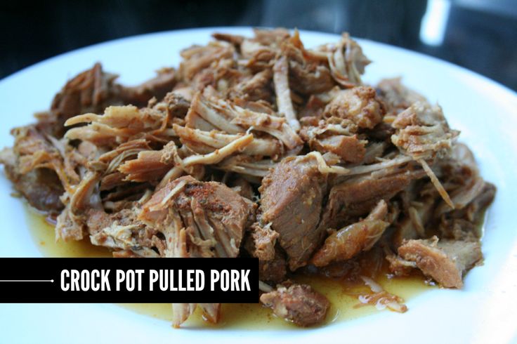 Pull Pork Crock Pot Recipe Food Network Pull Pork Crock Pot Recipe Food Network