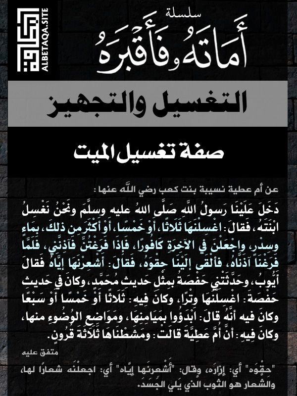 احرص على مشاركة هذه البطاقة لإخوانك فالدال على الخير كفاعله Paris France France Paris