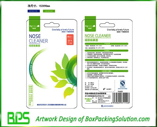 free packaging artwork design templates free packaging artwork hang tag design template
