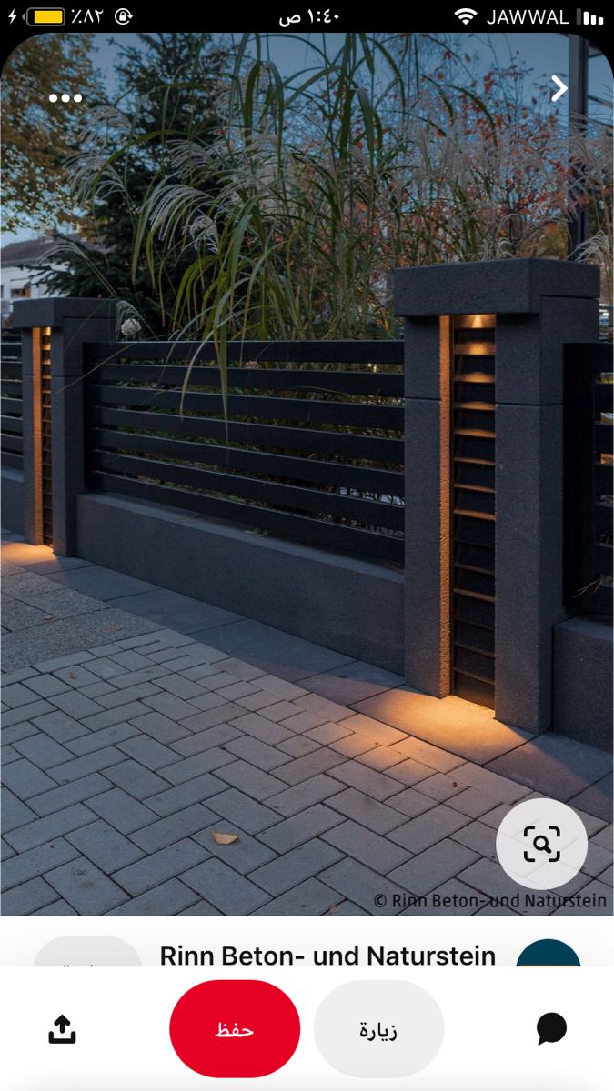 Pin by Migbell Guzman on Outdoor | House fence design, Modern fence