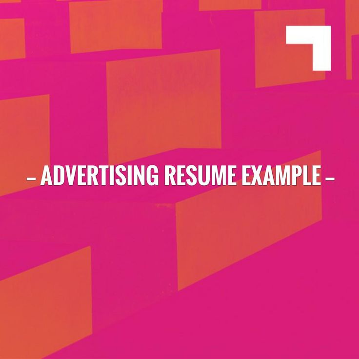 New on my blog! Advertising resume example http://learn.jobisite.com/advertising-resume-example/?utm_campaign=crowdfire&utm_content=crowdfire&utm_medium=social&utm_source=pinterest