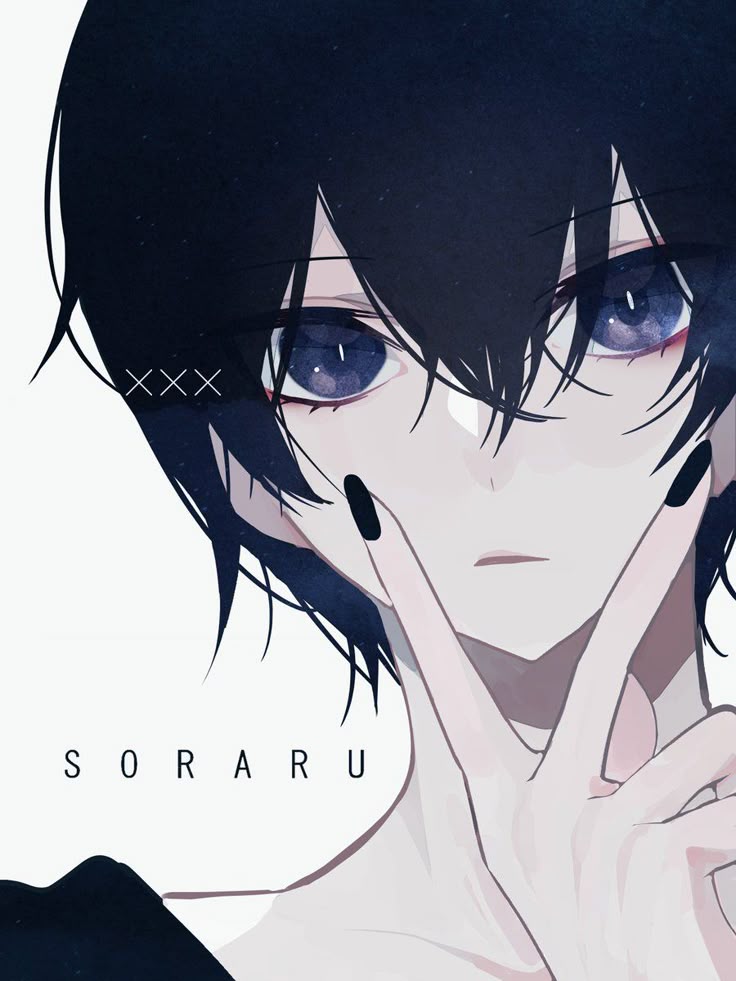 Anime boy black hair orange eyes