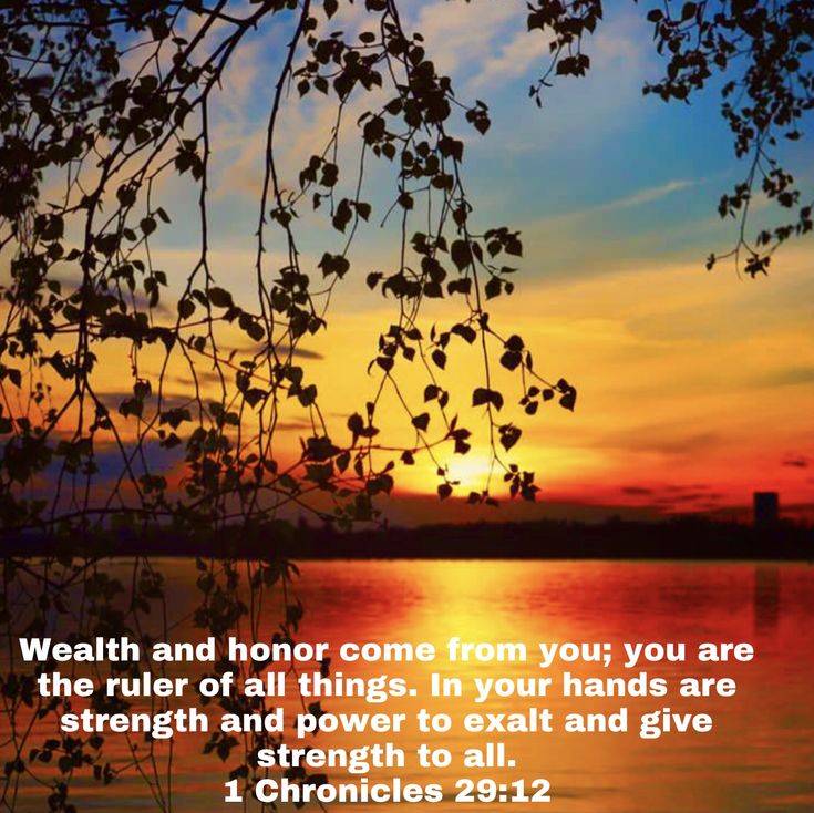 Pin Av Marsha Lingle P SCRIPTURES 2 pin-av-marsha-lingle-p-scriptures-2