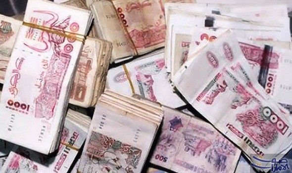 سعر الدرهم الاماراتي مقابل الدينار الجزائري الخميس 1 دينار جزائري 0 0320 درهم إماراتي 1 درهم إماراتي 31 2878 دينار جزا Money Personalized Items Us Dollars