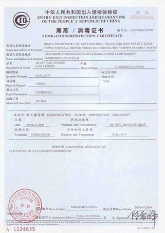 form a certificate of origin,inspection certification ,certificate - certificate of origin templates form a certificate of origin,inspection certification ,certificate - certificate of origin templates