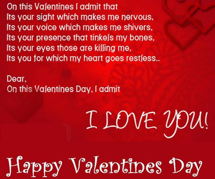 124 best ♡ Be My Valentine ♡ images on Pinterest Be my - new valentine's day music coloring pages 124 best ♡ Be My Valentine ♡ images on Pinterest Be my - new valentine's day music coloring pages