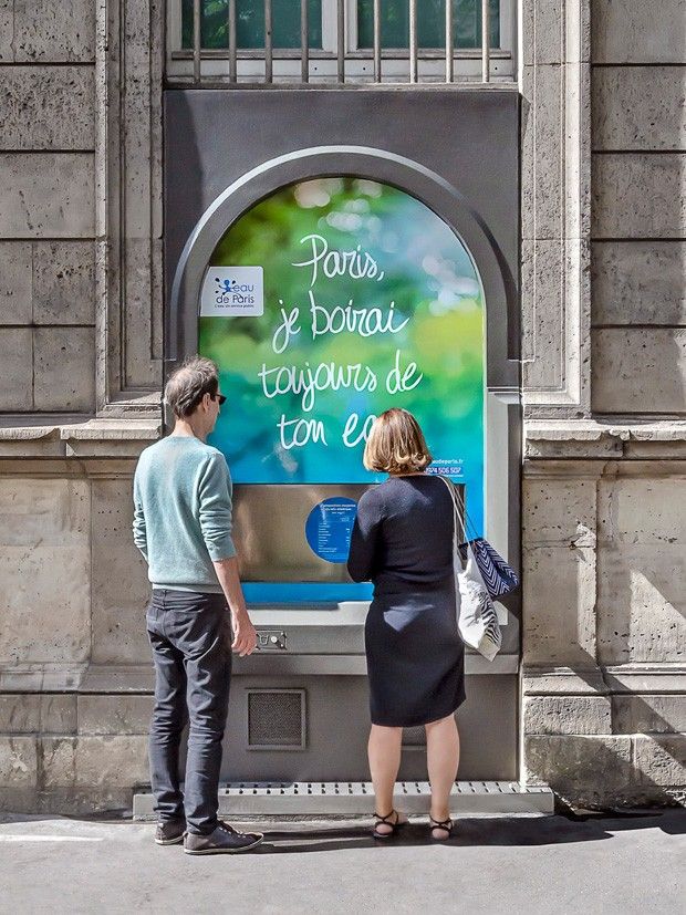 fontaine publique integration architecturale a la mairie de paris xieme signee noir vif journal du design paris mairie fontaine a eau